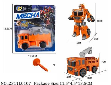 2311L0107 - Transformer Toys