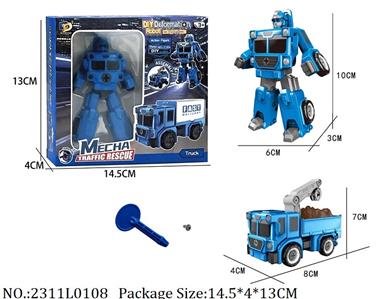 2311L0108 - Transformer Toys