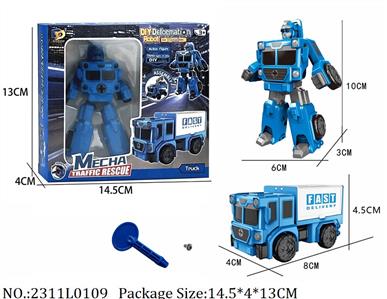 2311L0109 - Transformer Toys