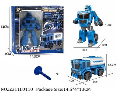 2311L0110 - Transformer Toys