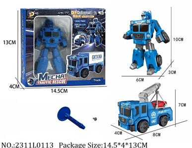 2311L0113 - Transformer Toys