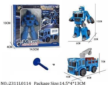 2311L0114 - Transformer Toys
