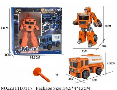 2311L0117 - Transformer Toys