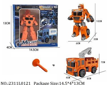 2311L0121 - Transformer Toys