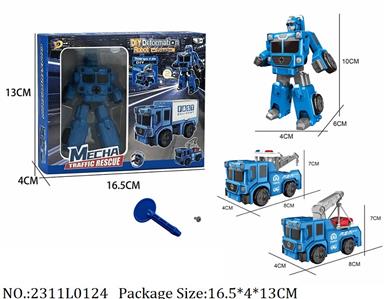 2311L0124 - Transformer Toys