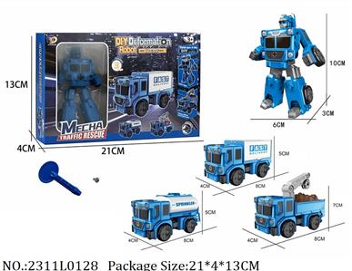 2311L0128 - Transformer Toys