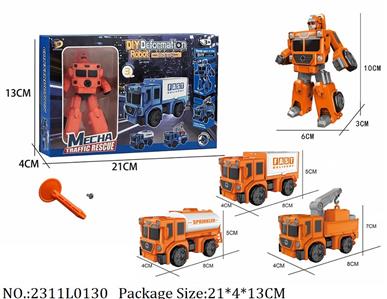 2311L0130 - Transformer Toys