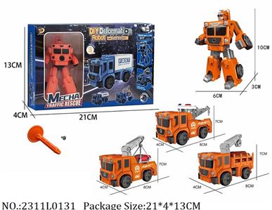 2311L0131 - Transformer Toys
