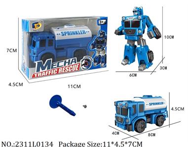 2311L0134 - Transformer Toys