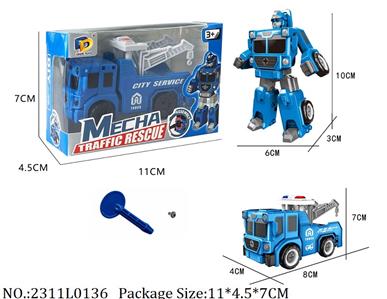 2311L0136 - Transformer Toys