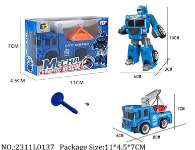 2311L0137 - Transformer Toys