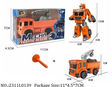 2311L0139 - Transformer Toys