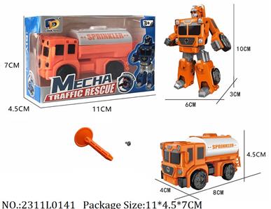 2311L0141 - Transformer Toys