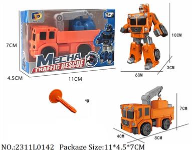 2311L0142 - Transformer Toys