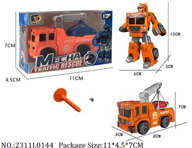 2311L0144 - Transformer Toys