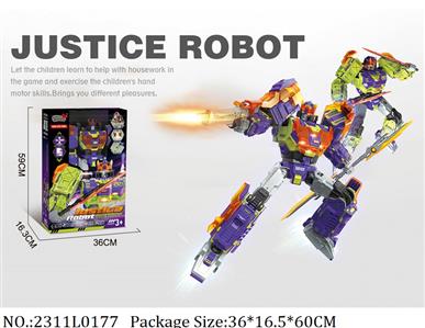 2311L0177 - Transformer Toys