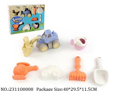 2311Q0008 - Sand Beach Toys