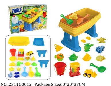 2311Q0012 - Sand Beach Toys
