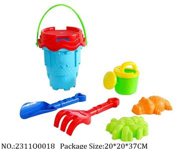2311Q0018 - Sand Beach Toys