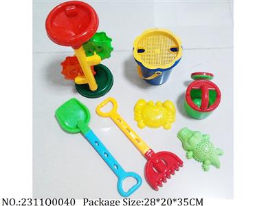 2311Q0040 - Sand Beach Toys