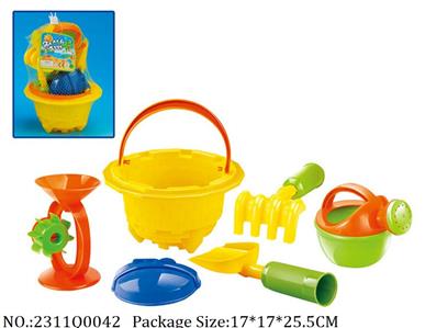 2311Q0042 - Sand Beach Toys