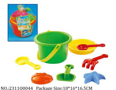 2311Q0044 - Sand Beach Toys