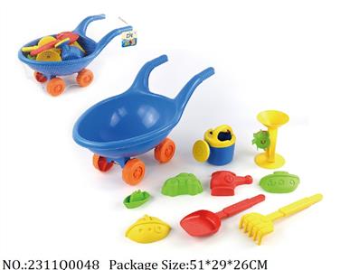 2311Q0048 - Sand Beach Toys