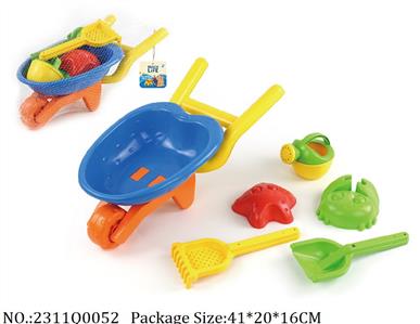 2311Q0052 - Sand Beach Toys