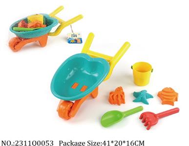 2311Q0053 - Sand Beach Toys