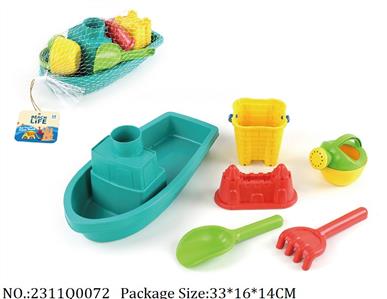 2311Q0072 - Sand Beach Toys