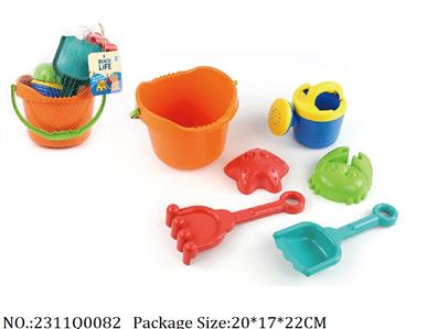 2311Q0082 - Sand Beach Toys