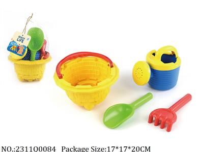 2311Q0084 - Sand Beach Toys