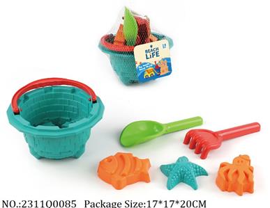 2311Q0085 - Sand Beach Toys