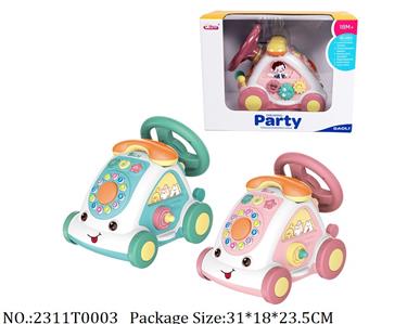 2311T0003 - Baby Music Steering Wheel