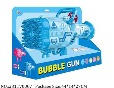 2311V0007 - B/O Bubble Machine