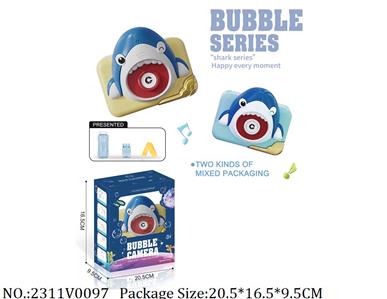 2311V0097 - Bubble Machine