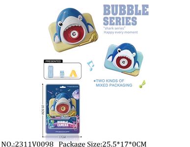 2311V0098 - Bubble Machine