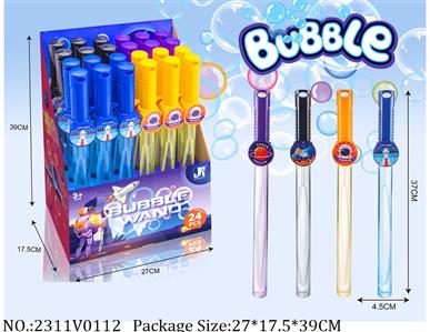 2311V0112 - Bubble Stick