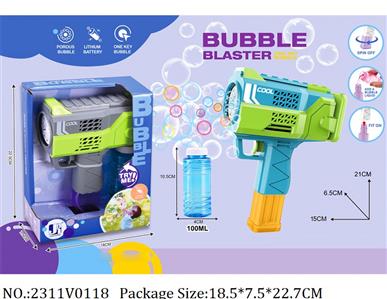 2311V0118 - B/O Bubble Machine
W/light