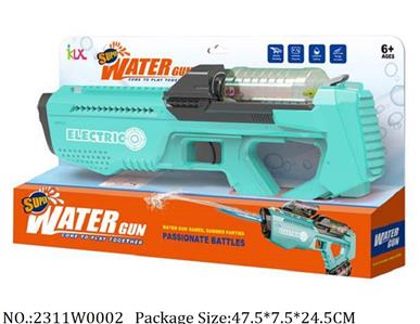 2311W0002 - B/O Water Gun