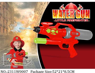 2311W0007 - Water Gun