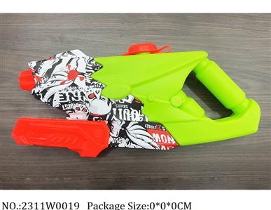 2311W0019 - Water Gun