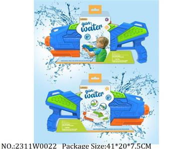 2311W0022 - Water Gun