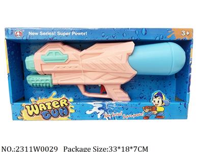 2311W0029 - Water Gun