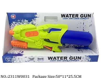 2311W0031 - Water Gun