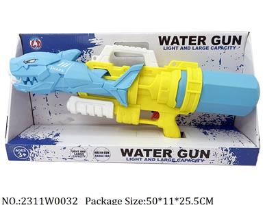 2311W0032 - Water Gun