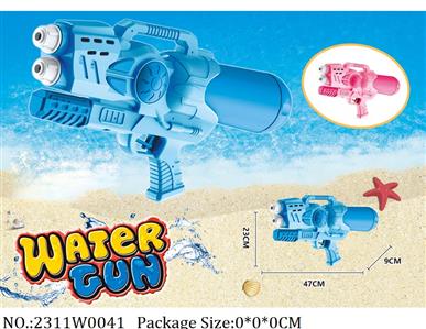 2311W0041 - Water Gun