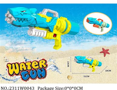 2311W0043 - Water Gun