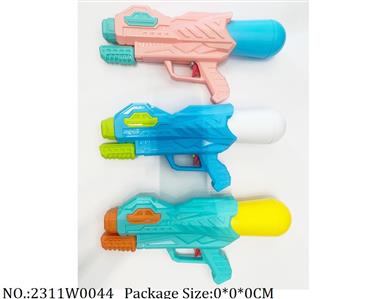 2311W0044 - Water Gun