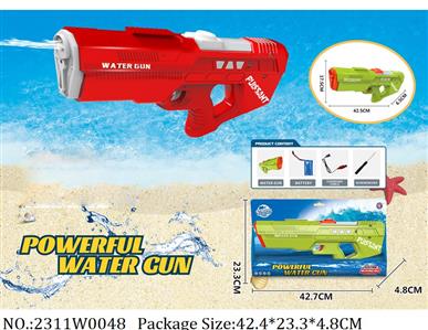 2311W0048 - Water Gun